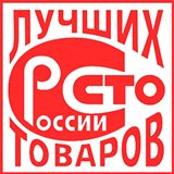 ДЭНАС-Кардио 2 программы купить в Новосибирске Медицинская техника - denasosteo.ru 